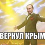 Аватар пользователя