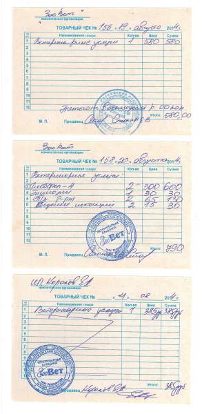 Безимени-1 (1).jpg