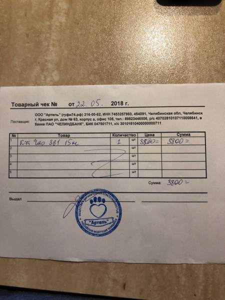 UO6dEVzdpKk.jpg