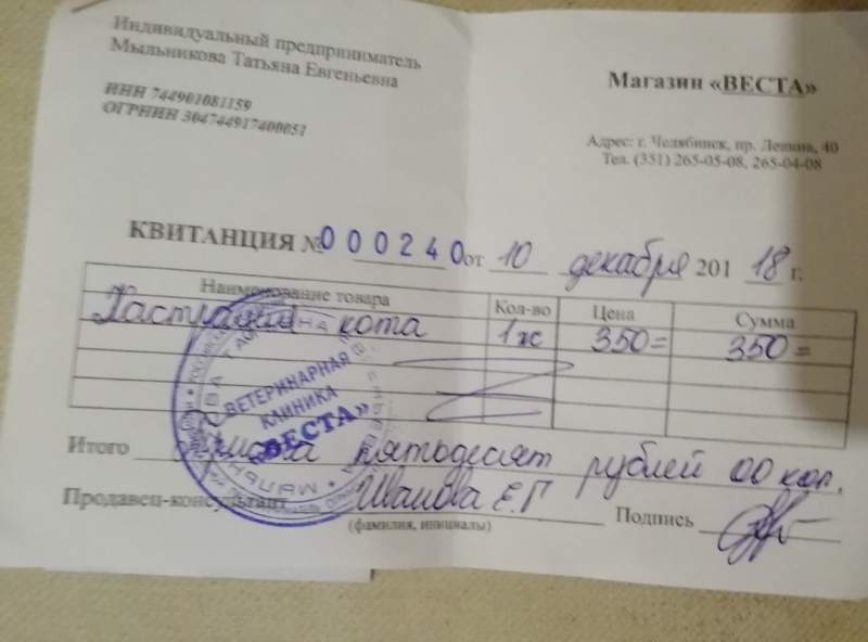 Поворот dxDd6QX1vqI.jpg