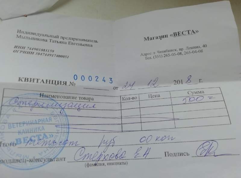 Поворот fDEZ8I32izI.jpg