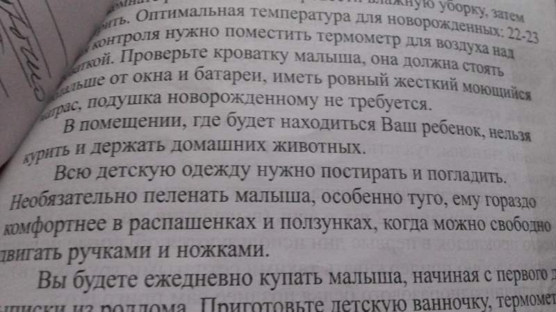 20141202_135039.jpg