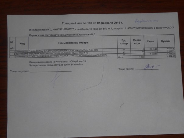 KSIqUaY3ZK0.jpg