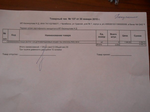 mqFdHJur3IU.jpg