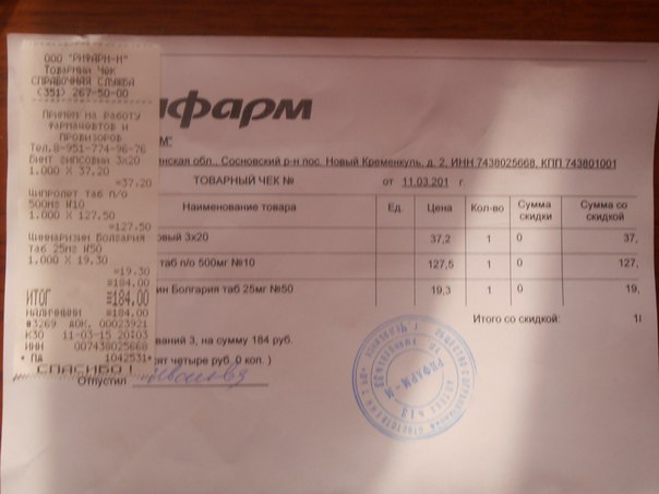 qUyvqu1njPI.jpg
