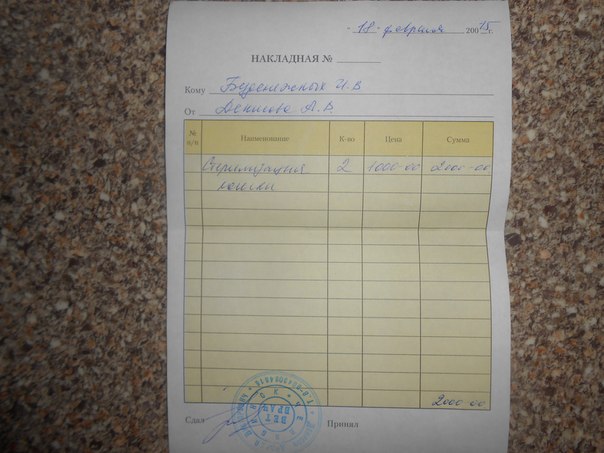 P0-ZG0Zj5_I.jpg