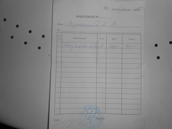 ZI7O2VRS02o.jpg