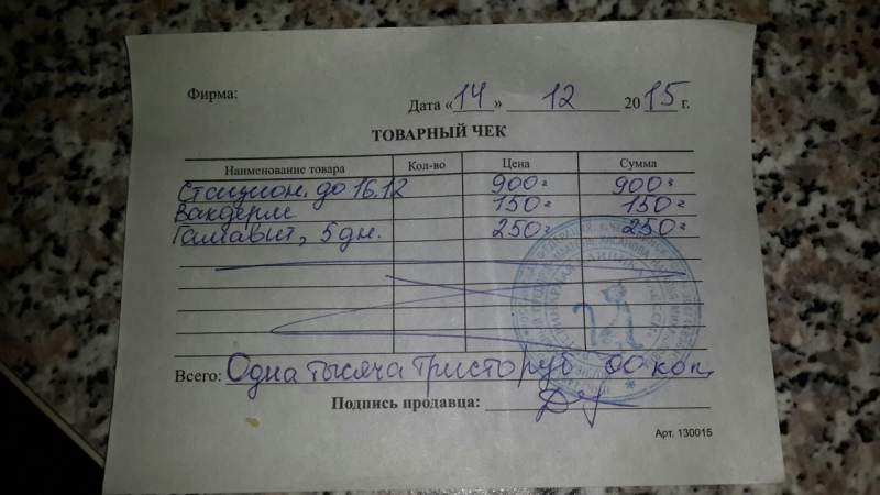 p19yPBGvAbU.jpg