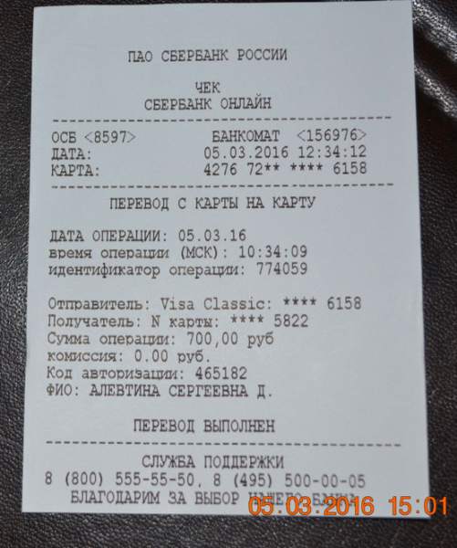 editor_1457168793_tZZKcpjT.jpg