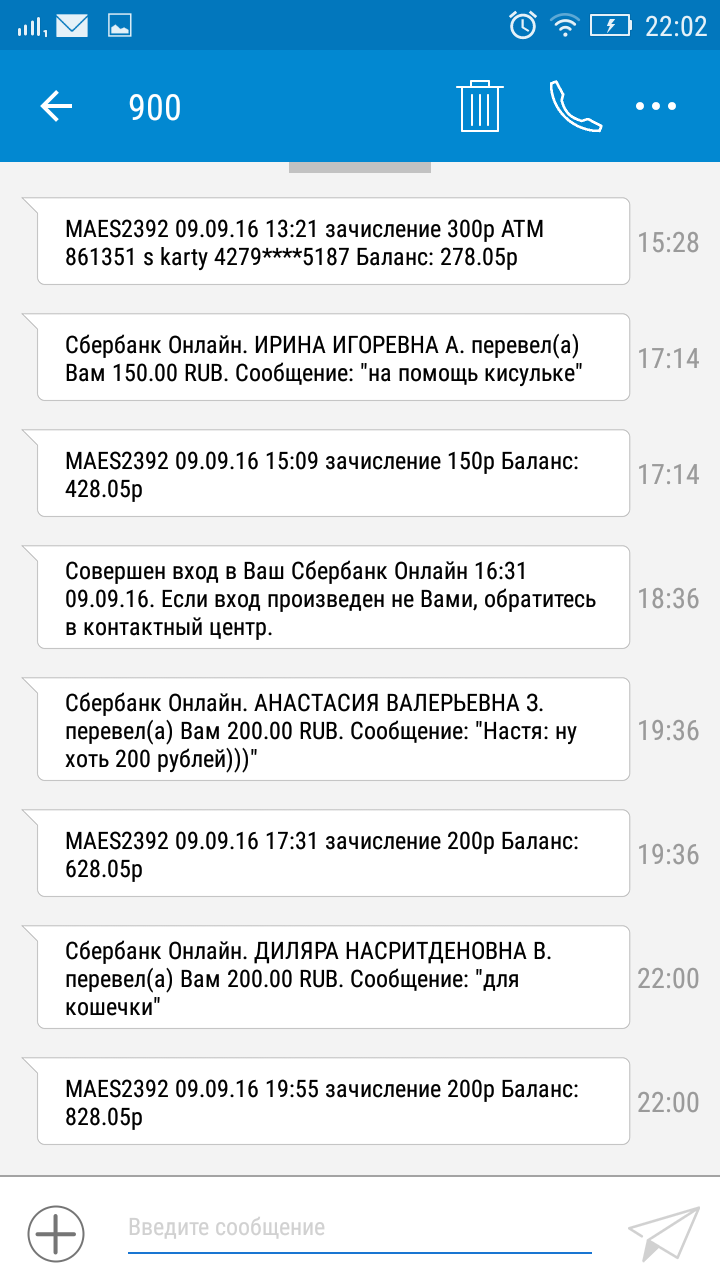 Screenshot_2016-09-09-22-02-34.png