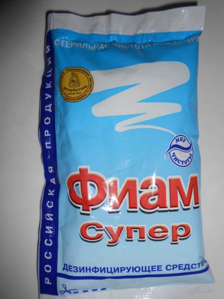 DSCN6184.JPG