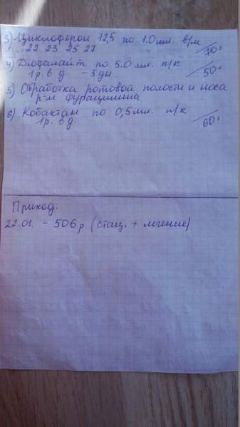 klodGJiQPAM.jpg