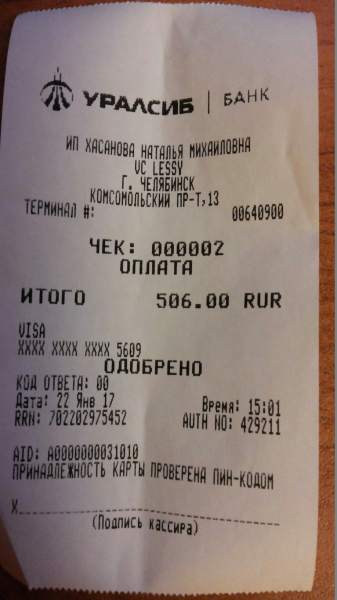 22.01.jpg