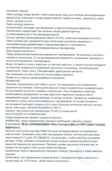 HOAqvgYHID8.jpg
