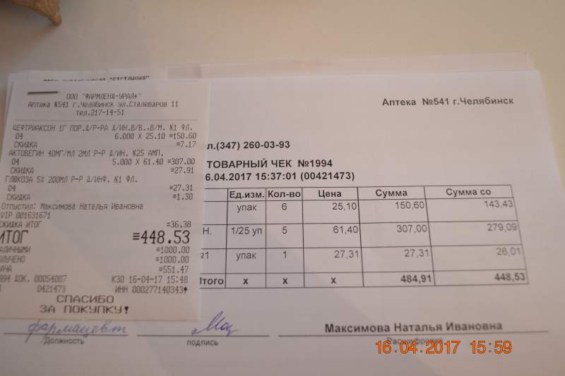 DSC_1123.JPG