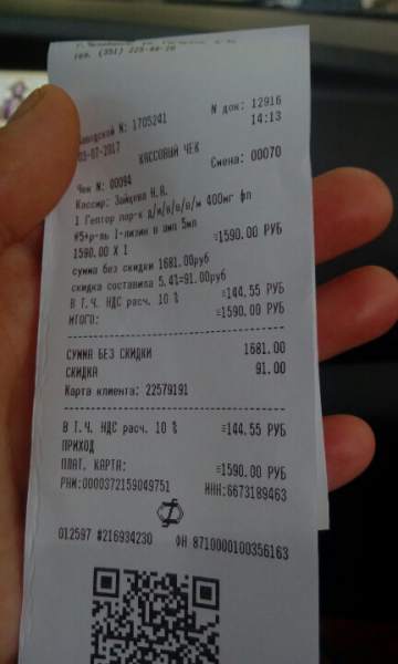 jJPfT4EB2Mw.jpg